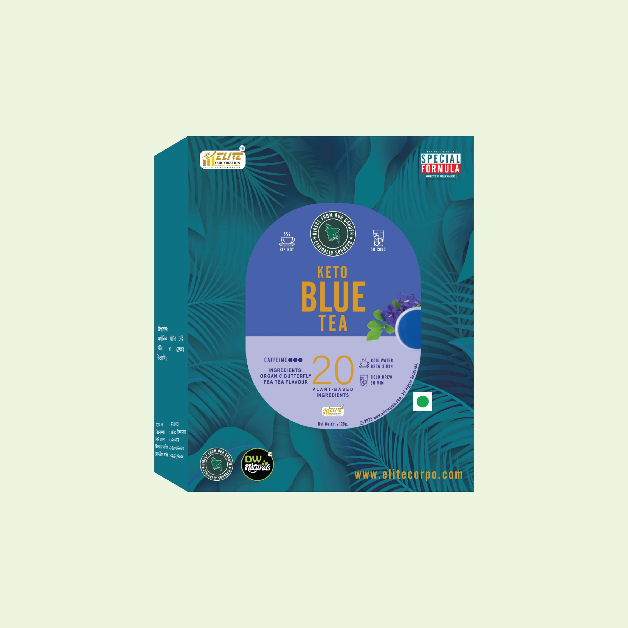 Sugar Free Blue Tea (Herbal) - Image 2