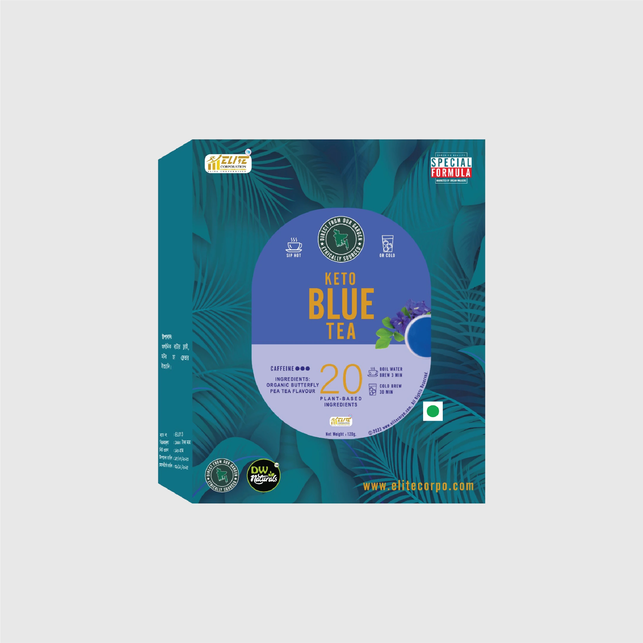 Sugar Free Blue Tea (Herbal)